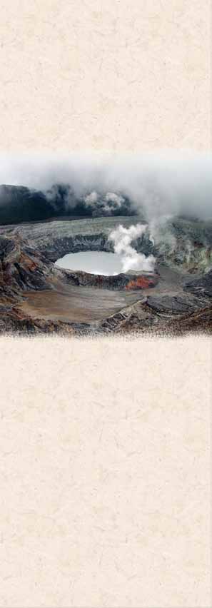 Cráter humeante del Volcán Poás